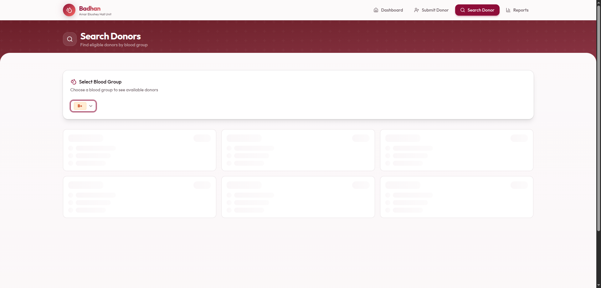 Real-time Donor Search & Multi-criteria Eligibility Filter