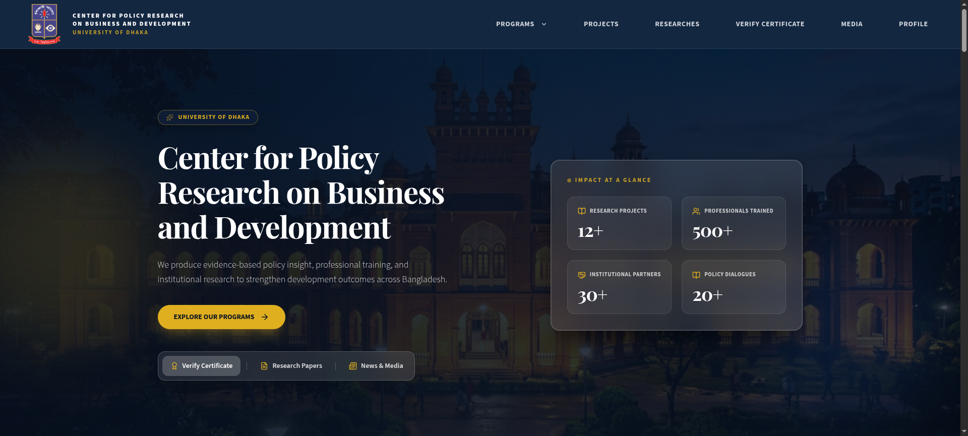 Center for Policy Research on Business and Development Portal
